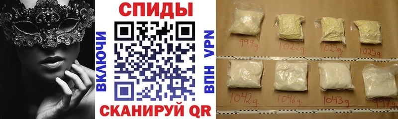 Купить закладки  Краснокамск  Amphetamine Розовый 