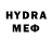 MDMA crystal Al Bee