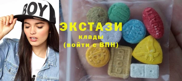 каннабис Гусев