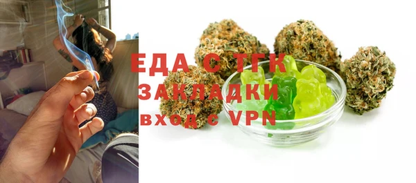 кокаин Гусиноозёрск