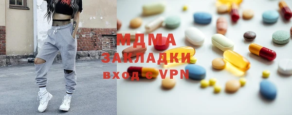 mix Дмитровск