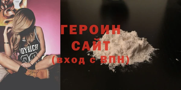 каннабис Гусев