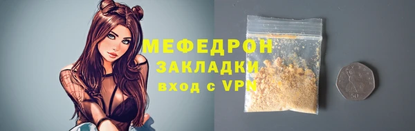 каннабис Гусев