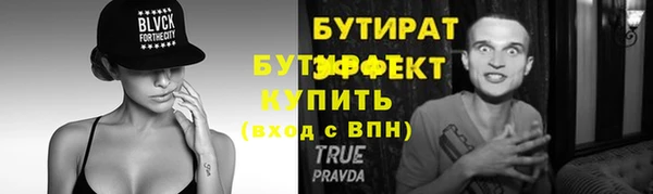 твердый Дмитриев