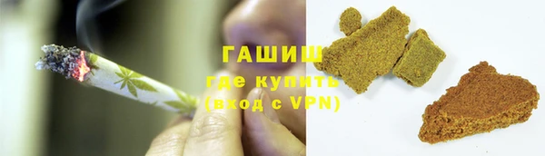 кокаин Гусиноозёрск