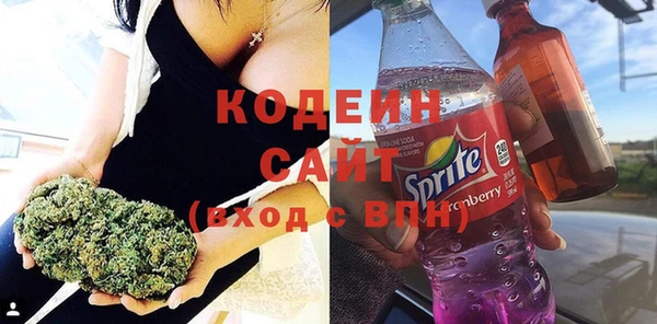 кокаин Гусиноозёрск