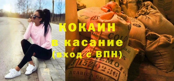mix Дмитровск