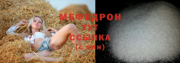 кокаин Гусиноозёрск