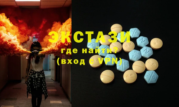 mix Дмитровск