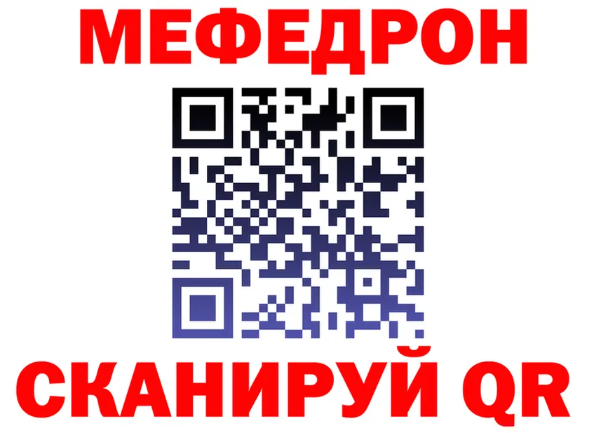 Alfa_PVP СК КРИС как зайти маркетплейс MEGA Краснокамск