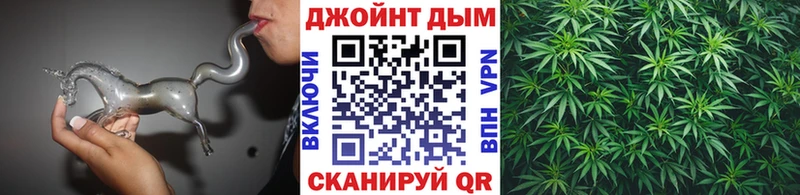 Марихуана Bruce Banner  Купить  Краснокамск 